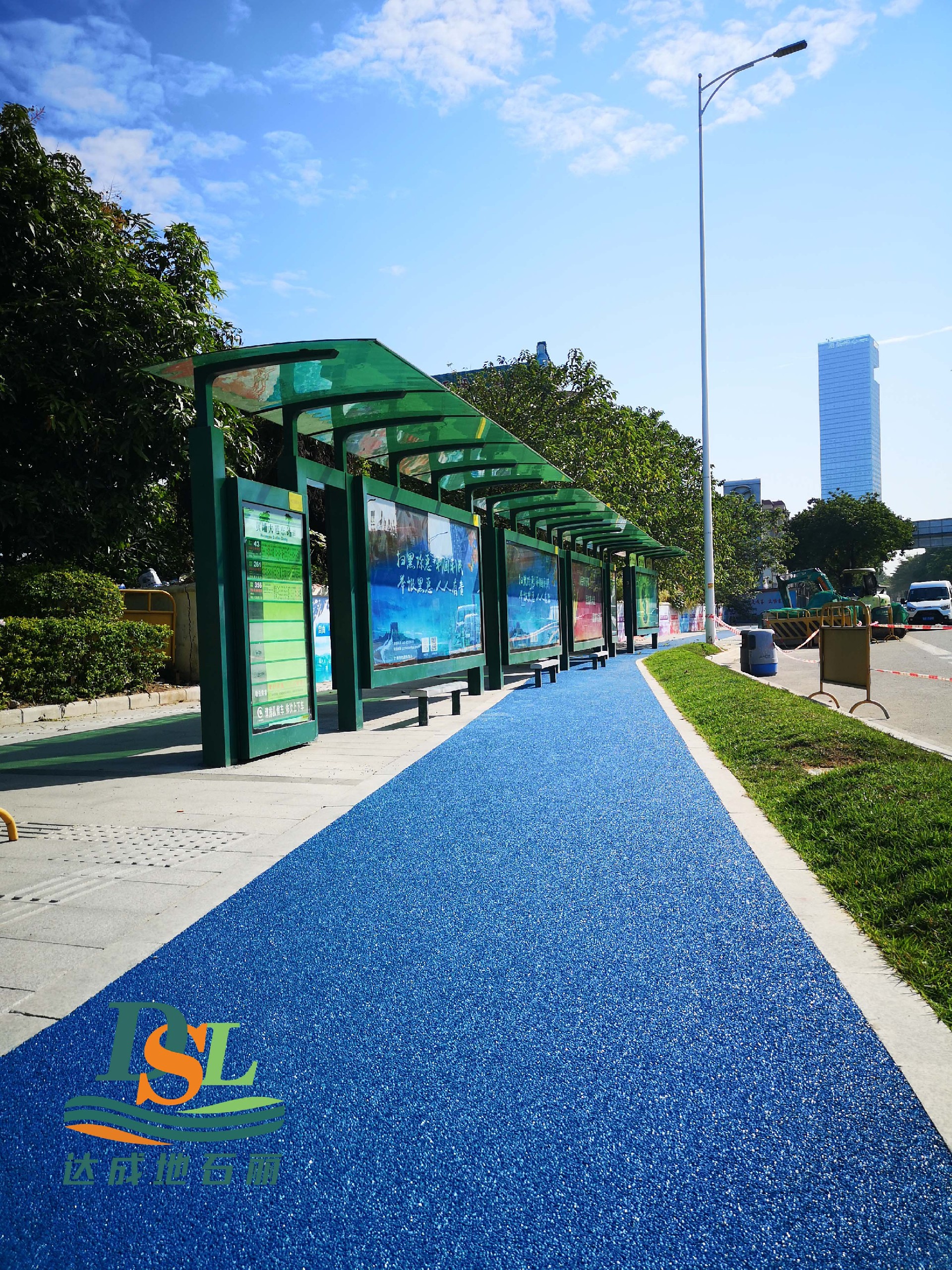 冷鋪瀝青路面 冷鋪瀝青路面