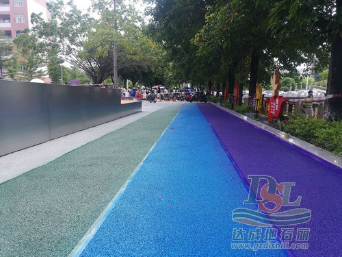 彩色透水混凝土 彩色透水混凝土