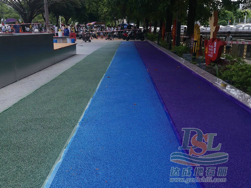 達(dá)成地石麗 達(dá)成地石麗