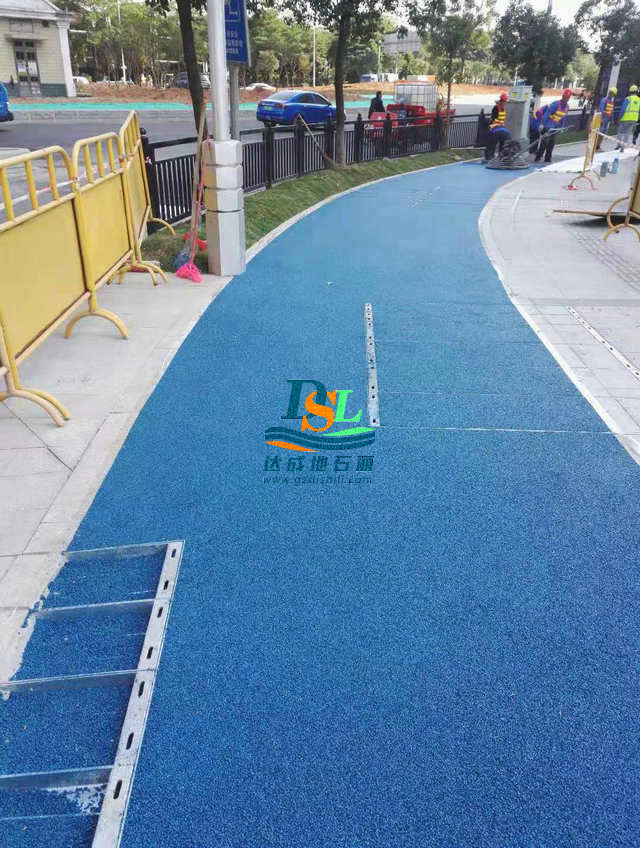 大沙地護(hù)林路冷拌瀝青路面