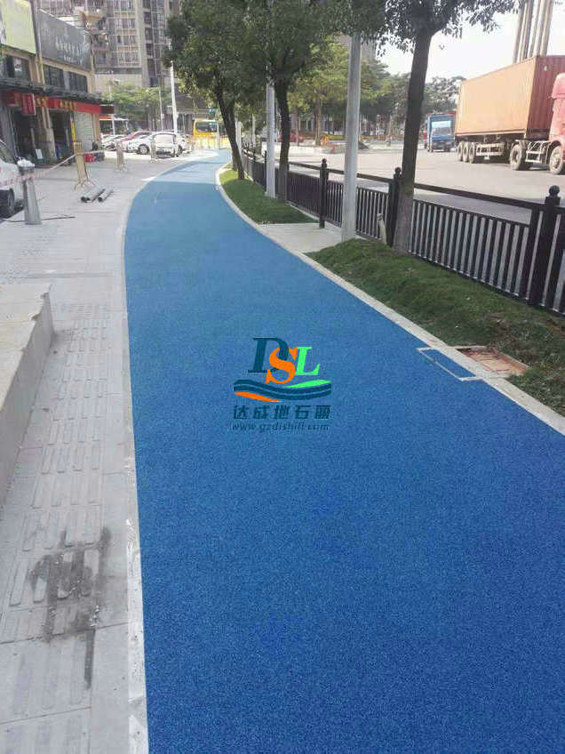 大沙地護(hù)林路冷拌瀝青透水路面,彩色透水瀝青路面